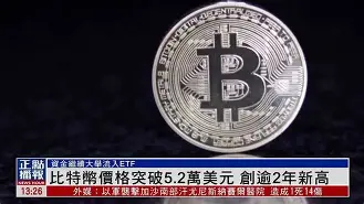 关于火币创下年内新高，上扬幅高达Polkadot%，还能追吗？的信息