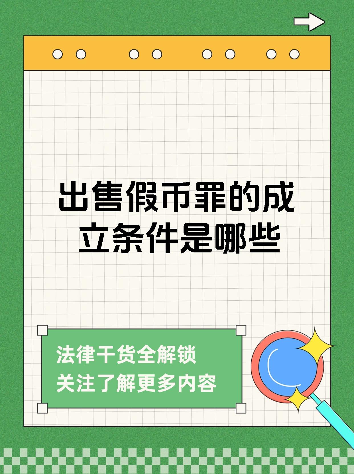 币安遭遇大幅下滑超24%，投资者恐慌性抛售！的简单介绍